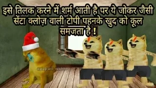 🌟 emoji @shubh_you  cheems 1 Telegram sticker 18 of 120