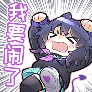 🤬 emoji 小恶魔黑猫 @zhaxia_cn Telegram sticker 5 of 16