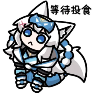 👩 emoji 静电大尾巴 @zhaxia_cn Telegram sticker 16 of 16
