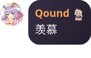😚 emoji Q神 Telegram sticker 9 of 120