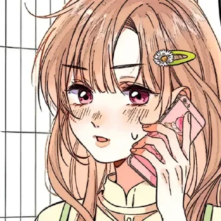 🍪 emoji ㅤ  ᨳ᭬ @Viytlecastle ⸝⸝ @Fizangels Telegram sticker 7 of 70