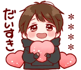 💗 emoji Toco's couple Telegram sticker 18 of 90
