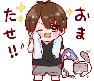 🥺 emoji Toco's couple Telegram sticker 14 of 90