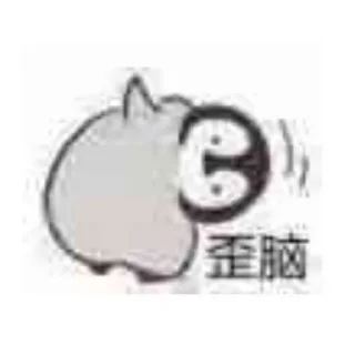 👀 emoji baobao专属 Telegram sticker 22 of 104