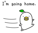 🚶 emoji Odd Bird Telegram sticker 24 of 41