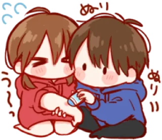 🍡 emoji wwen ngan wwdit @Simp4Radit Telegram sticker 8 of 32