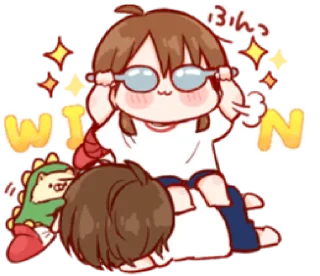🍡 emoji wwen ngan wwdit @Simp4Radit Telegram sticker 16 of 32