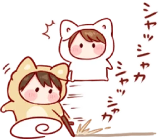 🧸 emoji wwen ngan wwdit pt2 @Simp4Radit Telegram sticker 18 of 32