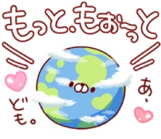 🧸 emoji wwen ngan wwdit pt2 @Simp4Radit Telegram sticker 23 of 32