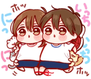 🍡 emoji wwen ngan wwdit @Simp4Radit Telegram sticker 12 of 32