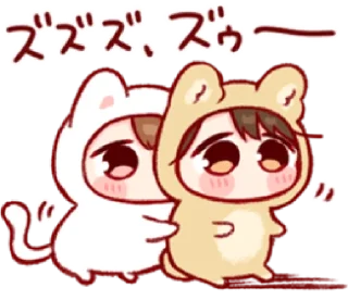 💌 emoji wwen ngan wwdit pt.3 @Simp4Radit Telegram sticker 21 of 32
