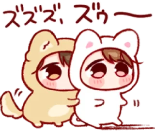 💌 emoji wwen ngan wwdit pt.3 @Simp4Radit Telegram sticker 19 of 32