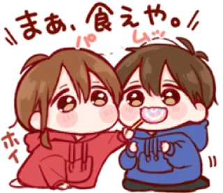 🍡 emoji wwen ngan wwdit @Simp4Radit Telegram sticker 20 of 32