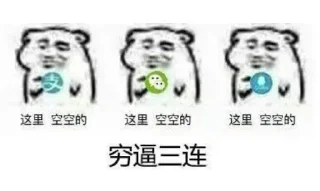 🤑 emoji _(:з」∠)_ Telegram sticker 23 of 120