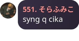 🥰 emoji ini tikel milik @sorackrman Telegram sticker 13 of 27