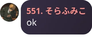 🤘 emoji ini tikel milik @sorackrman Telegram sticker 18 of 27