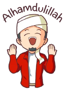 🙏 emoji Aa Bim the Happy Moslem /@stickers4u2 Telegram sticker 10 of 40