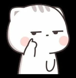 😒 emoji cat cute Telegram sticker 18 of 23