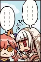 😦 emoji fgo Telegram sticker 17 of 60