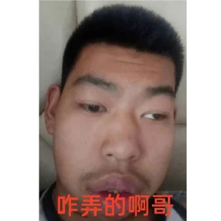 😵‍💫 emoji 专业号商 认准时光 @idnft Telegram sticker 21 of 120