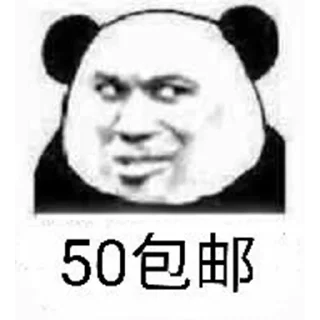 😉 emoji 花q Telegram sticker 7 of 120