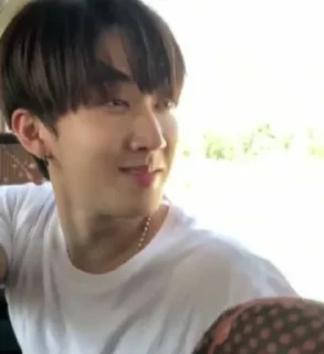 🥵 emoji Aib changbin Telegram sticker 6 of 33