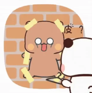 🌟 emoji bubu dudu Telegram sticker 6 of 23
