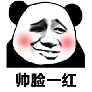 🙁 emoji 中文搜索大全 @xbkfb Telegram sticker 23 of 41