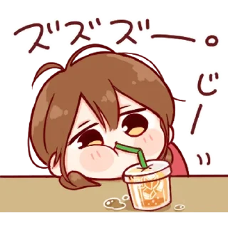 🐿 emoji toco kawaii pack @Simp4Radit @iMarryJaehyun Telegram sticker 10 of 32