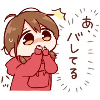🐿 emoji toco kawaii pack @Simp4Radit @iMarryJaehyun Telegram sticker 16 of 32