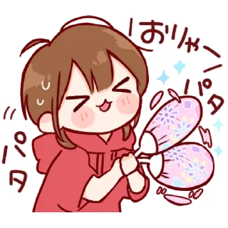 🐿 emoji toco kawaii pack @Simp4Radit @iMarryJaehyun Telegram sticker 9 of 32