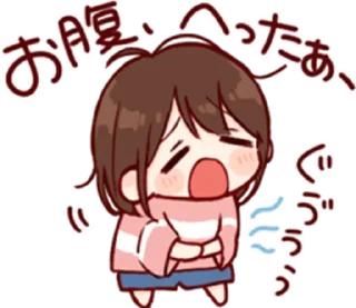 💓 emoji wwen @Simp4Radit Telegram sticker 9 of 32