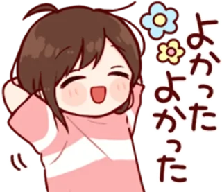 💓 emoji wwen @Simp4Radit Telegram sticker 8 of 32