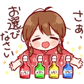 🐿 emoji toco kawaii pack @Simp4Radit @iMarryJaehyun Telegram sticker 22 of 32