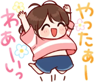 💓 emoji wwen @Simp4Radit Telegram sticker 11 of 32