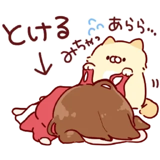 🐿 emoji toco kawaii pack @Simp4Radit @iMarryJaehyun Telegram sticker 7 of 32