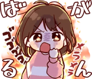 💓 emoji wwen @Simp4Radit Telegram sticker 15 of 32