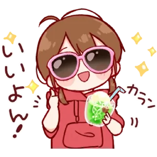 🐿 emoji toco kawaii pack @Simp4Radit @iMarryJaehyun Telegram sticker 3 of 32