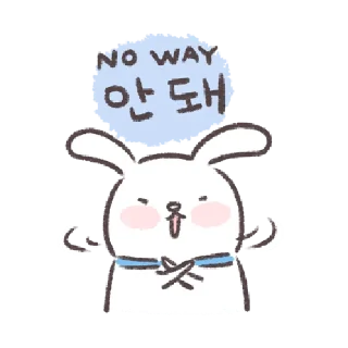 🐰 emoji Blue-Scarfed Bunny Days in Korean @taiwanesestickers Telegram sticker 22 of 40