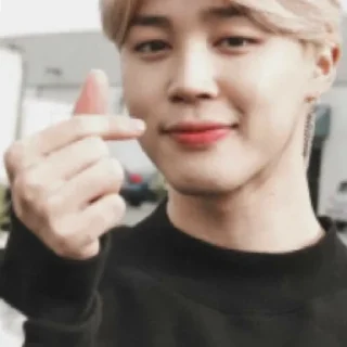 😄 emoji Jimin ku Telegram sticker 10 of 19