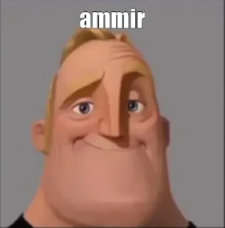 😏 emoji Amir mahdi memes Telegram sticker 13 of 29