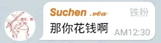 😏 emoji bk圣经 @bkcloud Telegram sticker 10 of 52