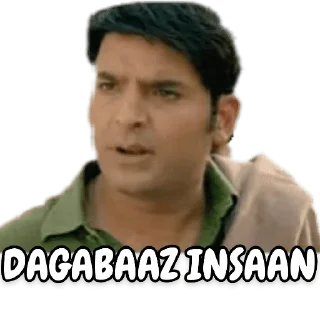 😐 emoji Indian Stars Telegram sticker 9 of 38
