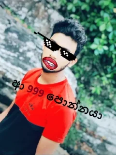 😂 emoji පොන්නයෝ(999) Telegram sticker 5 of 16