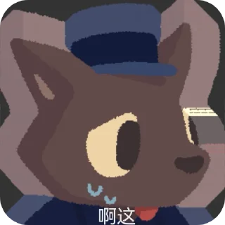 Sticker from sprite
