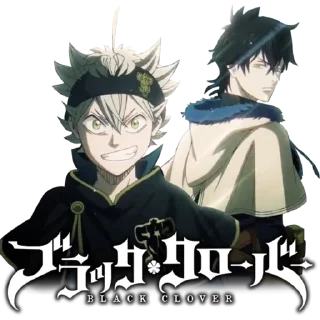 🥳 emoji Black Clover Telegram sticker 7 of 21