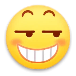 😏 emoji 林夕 Telegram sticker 6 of 29