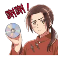 🙏 emoji APH Telegram sticker 7 of 41