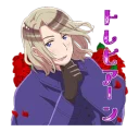 ☺️ emoji APH Telegram sticker 5 of 41