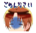 😭 emoji APH Telegram sticker 22 of 41